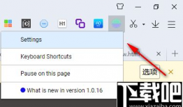 网页视频加速插件,高效观看体验的秘密武器