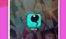 蝌蚪网视频