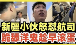 骚火视频,燃情瞬间，尽在这一刻